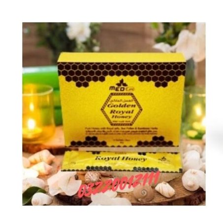 GOLD DIAMOND Royal Honey in Pakistan|03220012111