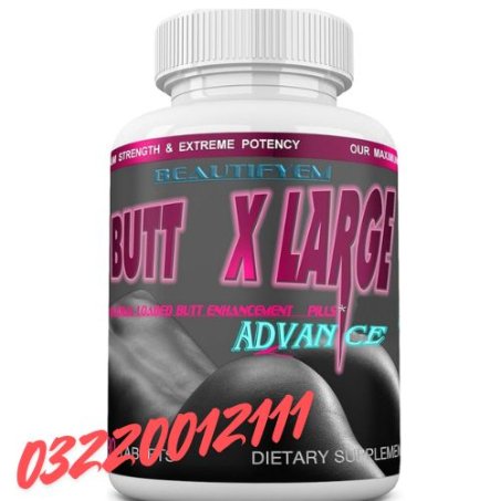 Butt X-Large Butt Enlargement Pills In Pakistan|3220012111