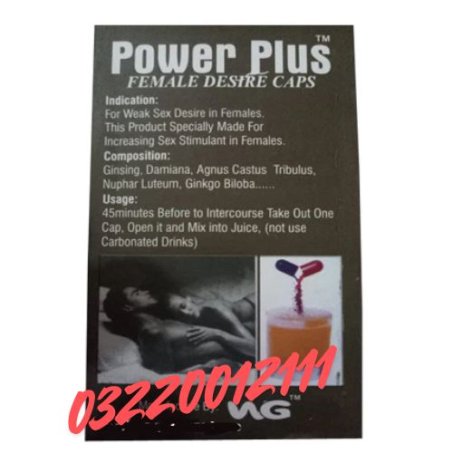 Power Plus Female Capsules In Pakistan|03220012111