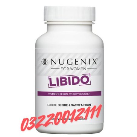 Nugenix® For Women Libido In Pakistan|03220012111