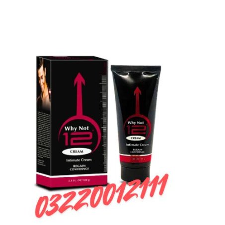 Why Not 12 Inches Cream In Pakistan