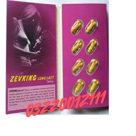 Zevking Tablets In Pakistan