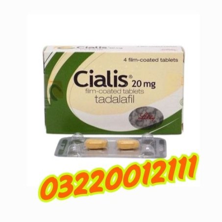 Cialis 20mg Tablets (Tadalafil)