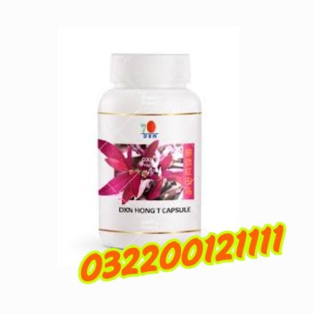 DXN Hong T Capsule In Pakistan