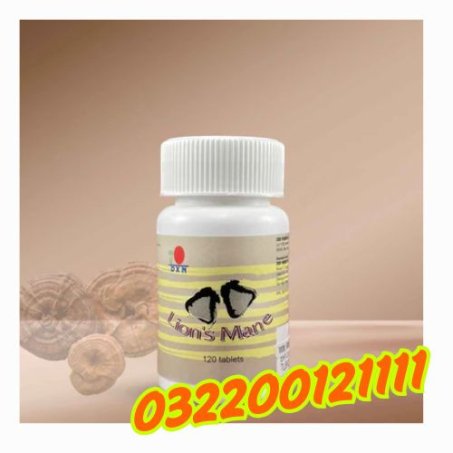 DXN Lion's Mane Tablet In Pakistan