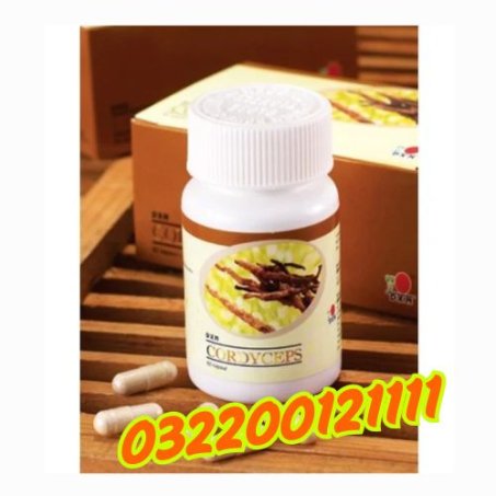 DXN Cordyceps Capsules In Pakistan