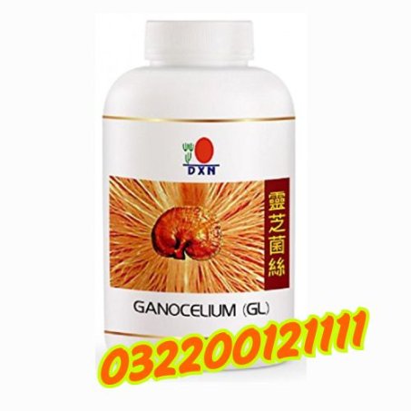 DXN Ganocelium (GL) In Pakistan