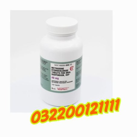Methadone HCl Tablet for Oral Suspension 40 mg In Pakistan