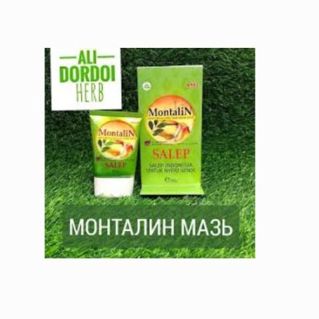 MontaliN Salep Cream