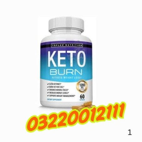 SuperSmart Weight Loss Booster In Pakistan