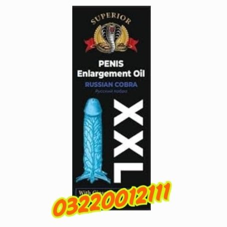 Superior Cobra Penis Enlargement Oil In Pakistan