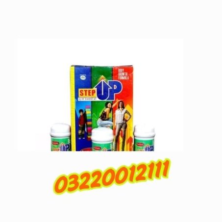 Step Up Powder In Pakistan