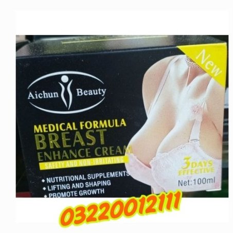 Medical Formula Breast Cream