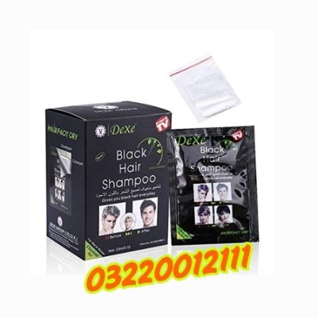Dexe Black Hair Color Shampoo In Pakistan
