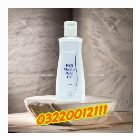 DXN Chubby Baby Oil