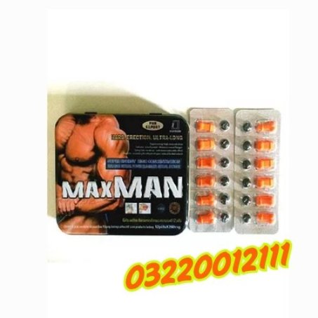 Maxman Pills In Pakistan