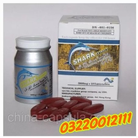 Shark Extract Pills For Male|03220012111