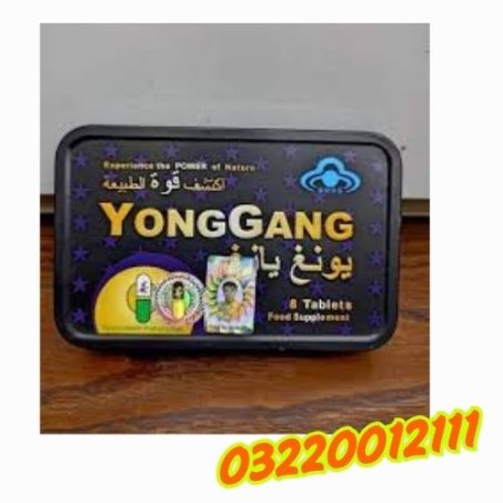 Yong Gang Tablets In Pakistan