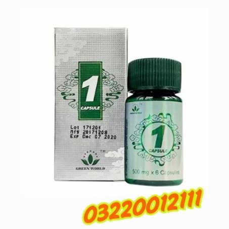 1 Capsule In Pakistan|03220012111