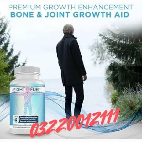 Height Fuel Capsules In Pakistan