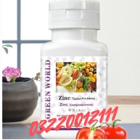 Green World Zinc Tablet For Children In Pakistan|03220012111