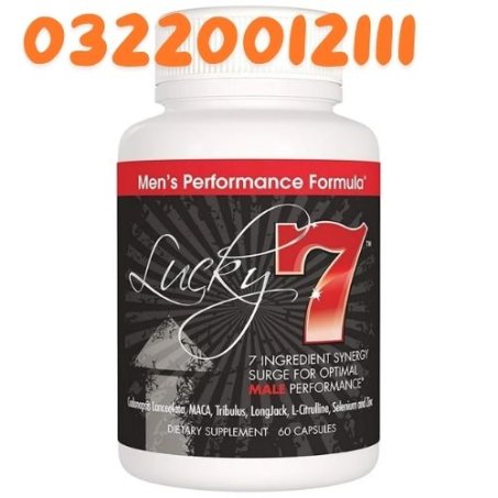 Lucky 7 Male Performance Formula In Pakistan