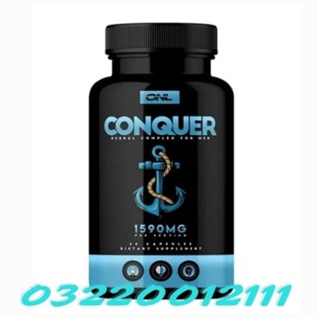 ONL CONQUER Capsules In Pakistan|03220012111