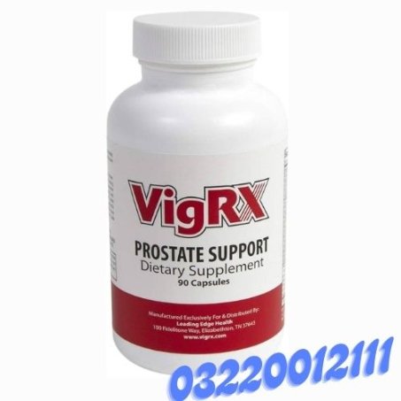 VigRX Prostate Support Capsules In Pakistan