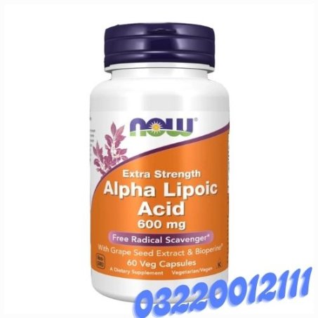 Alpha Lipoic Acid, Extra Strength In Pakistan