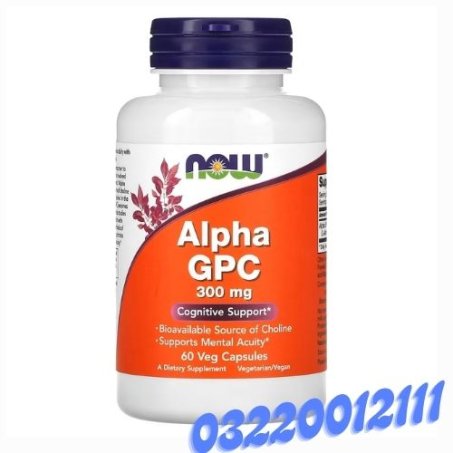 Alpha GPC 300 mg Veg Capsules In Pakistan