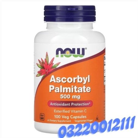Ascorbyl Palmitate 500 mg In Pakistan