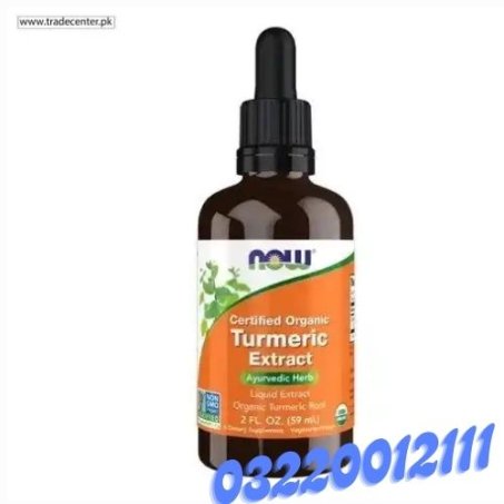 Turmeric Extract Liquid, Organic In Pakistan