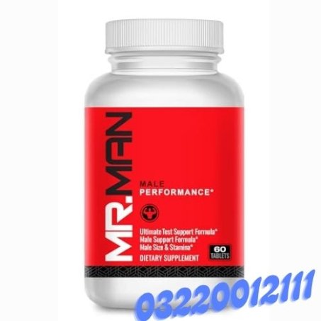 Mr Man Male Performance In Pakistan