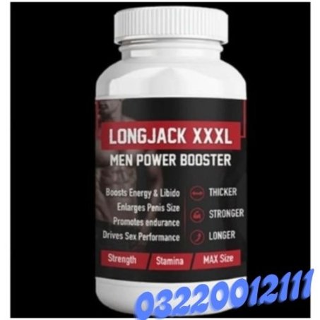 Longjack Xxxl Men Power Booster In Pakistan