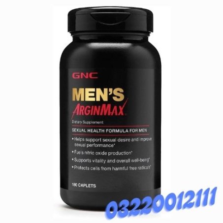 Gnc Men'S Arginmax Tablets In Pakistan