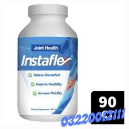 Instaflex® Joint Support In Pakistan