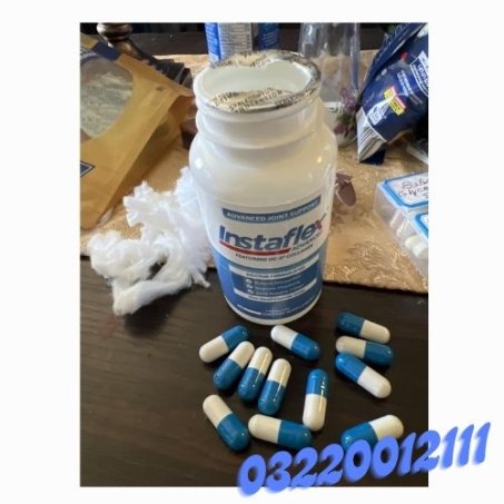 Instaflex Advanced Joint Support Nutritional Pakistan | AL