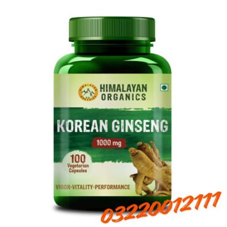 Himalayan Organics Korean Red Ginseng In Pakistan
