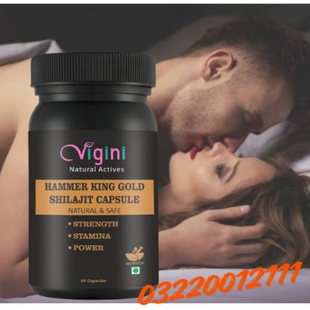 Vigini Hammer King Gold Shilajit Capsules In Pakistan
