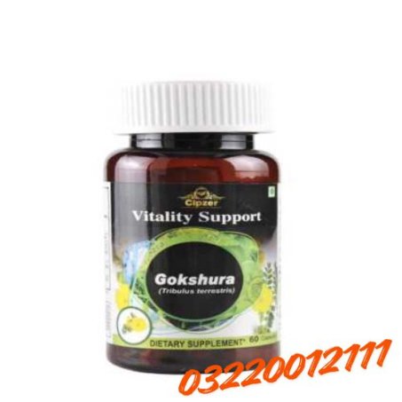 Cipzer Herbals Gokshura Capsule In Pakistan