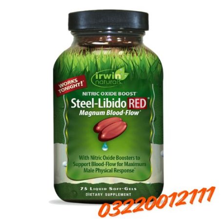 Irwin Naturals Steel-Libido RED In Pakistan