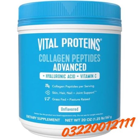 Vital Proteins Collagen Peptides Advanced In Pakistan