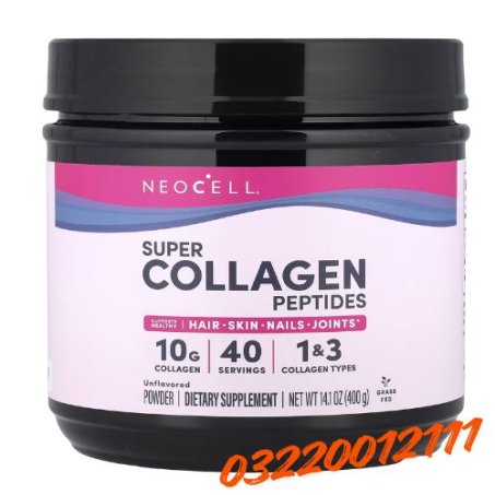NeoCell GrassFed Collagen Peptides In Pakista