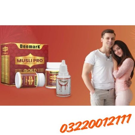 Musli Pro Gold Pack With Tiger Tilla Oil In Pakistan