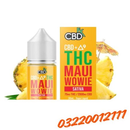 THC Vape Juice: CBD Delta-9 Maui Wowie Sativa In Pakistan