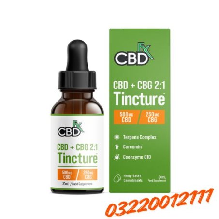Wellness CBD + CBG Oil Tincture 2:1 In Pakistan