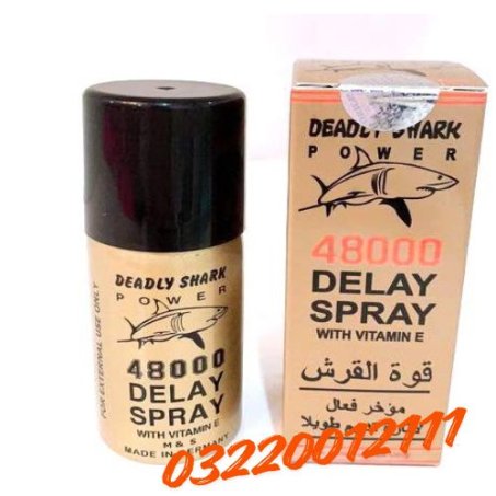 Deadly Shark Power 48000 Delay Spray In Pakistan