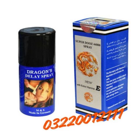 Super Dooz Delay Spray In Pakistan