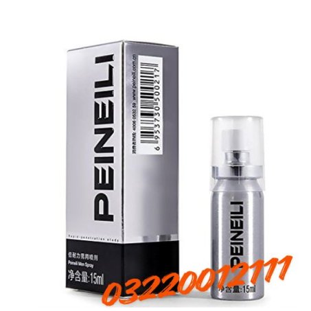 Peineili Delay Spray In Pakistan
