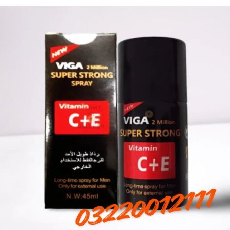 Viga 2 million spray Vitamin C+E In Pakistan